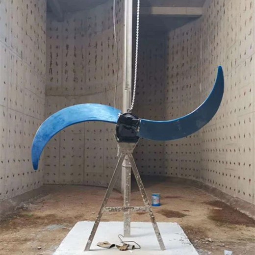 MBBR Mixer MBBR Mixer