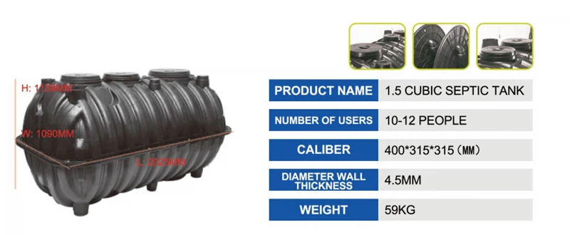 1.5 CUBIC SEPTIC TANK 1.5 CUBIC SEPTIC TANK