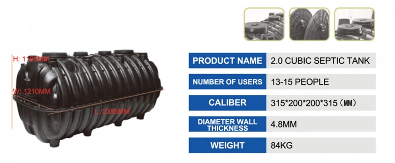 2.0 CUBIC SEPTIC TANK 2.0 CUBIC SEPTIC TANK